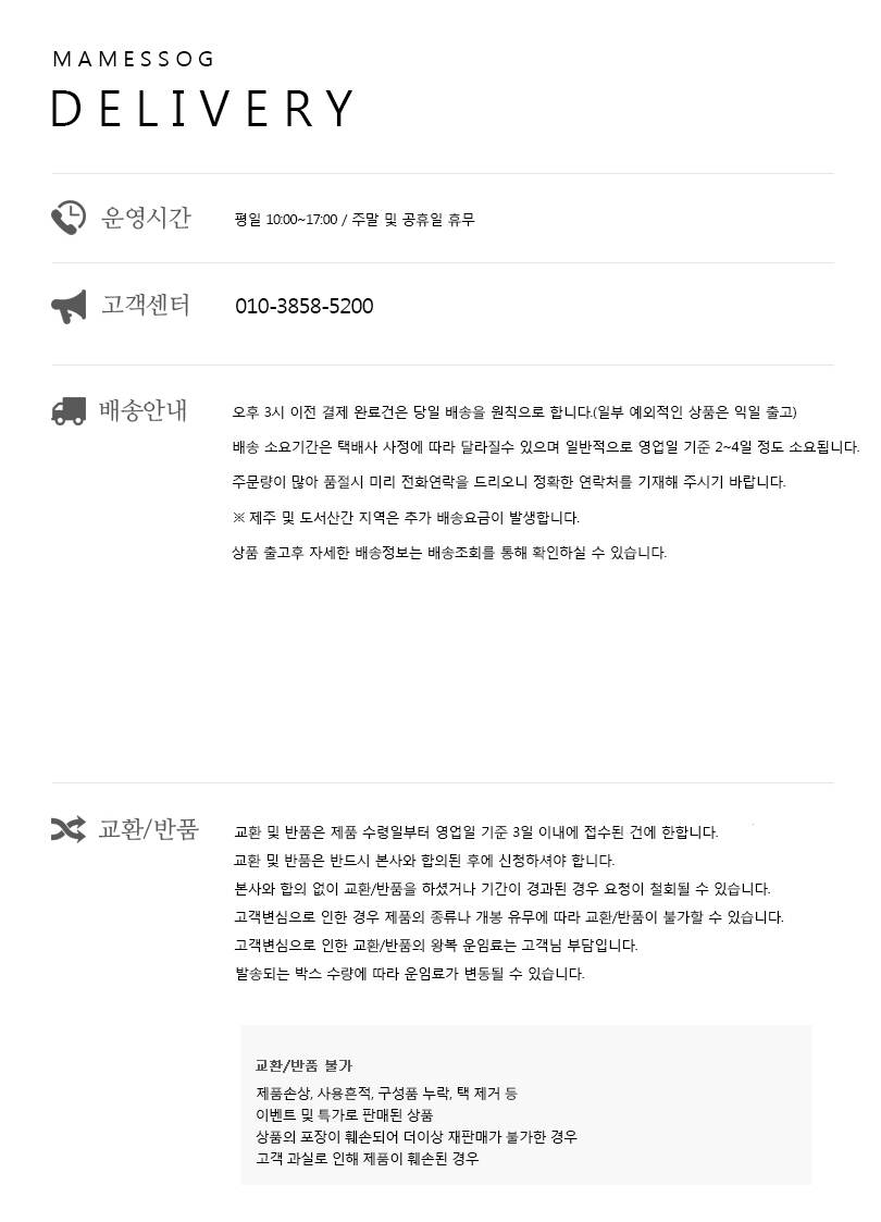 Strap Bra straps pearl choker resin Cubic Heart IU