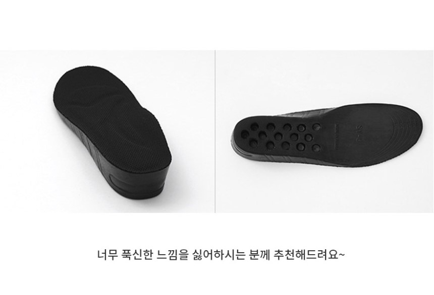 Kino-noi insole sneakers Men's shoes air Functi