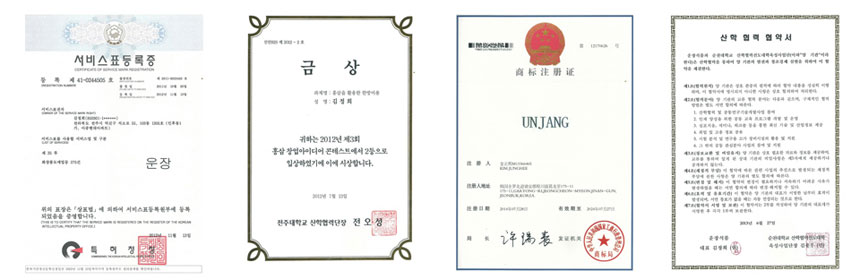 <b><p>Ungang Goal Raw squeeze Kore Eveni Primrose</p></b><b><p>雲長ゴール 生圧着 韓国語 月見草オイル 油 効能 国産 オメガ6</p></b><br /><br /><p align='center'>