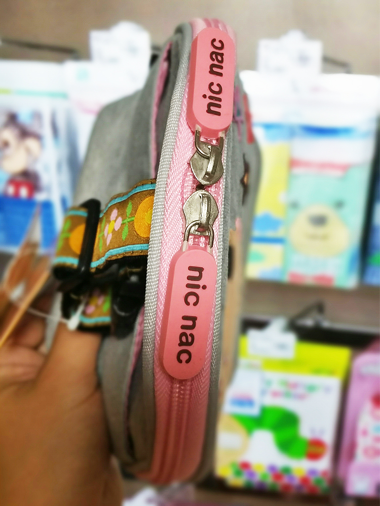 닛쿠낫쿠 POETIC 스웨트 트윈 보온, 보냉 머그 파우치 - 주방·식기 - 하카타몰
