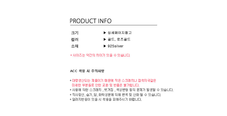 <b><p>Uncle st Clover earrings Lf Woman Rose Gold</p></b><b><p>バンクル セント クローバーイヤリング リーフピアス 女性 ズゴールド 名品 ボンジュアメリ</p></b><br /><br /><p align='center'>