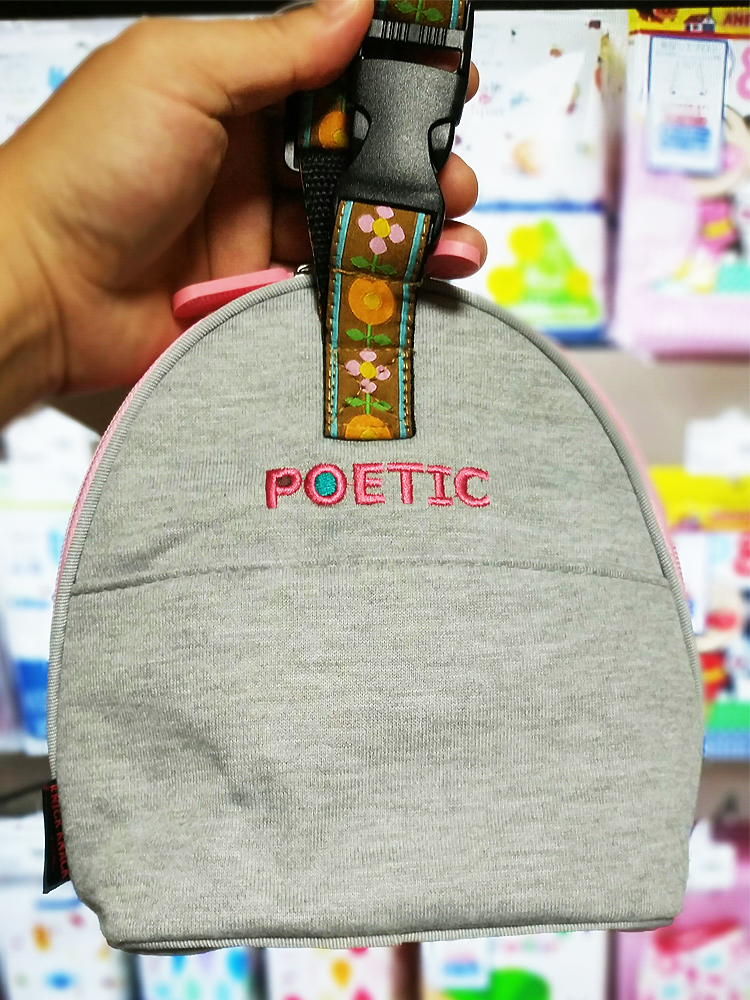 닛쿠낫쿠 POETIC 스웨트 트윈 보온, 보냉 머그 파우치 - 주방·식기 - 하카타몰