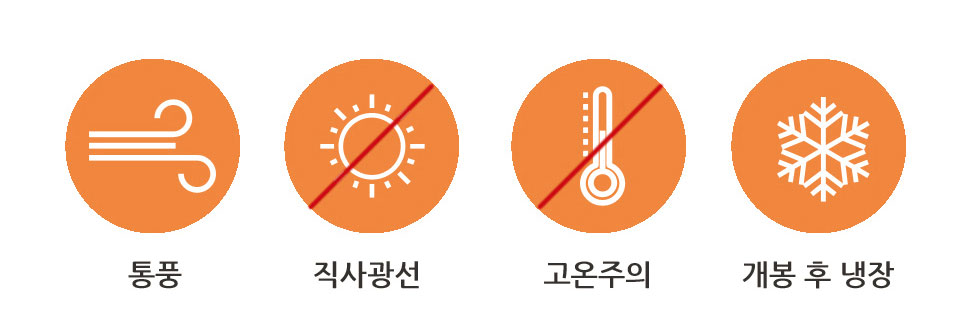 <b><p>Ungang Goal Raw squeeze Kore Eveni Primrose</p></b><b><p>雲長ゴール 生圧着 韓国語 月見草オイル 油 効能 国産 オメガ6</p></b><br /><br /><p align='center'>