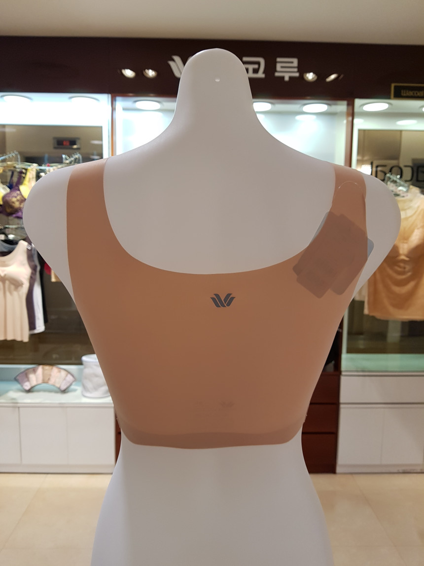 NEW SPORTS BRA Wacoal Running Sports Bra WBRS004 O