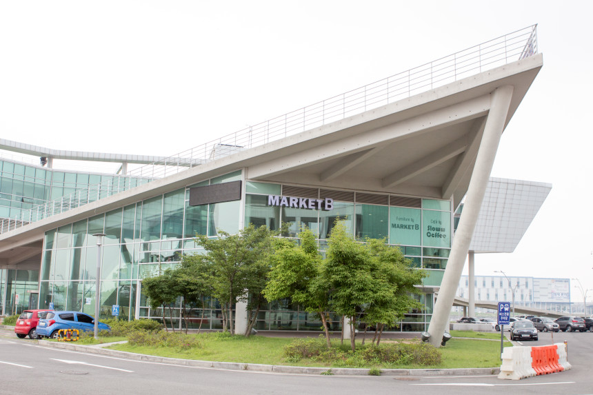 Marketplace DULCE Dish Clothes Drying Stand Disman