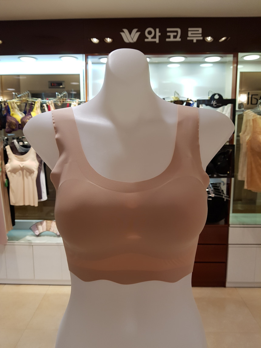 NEW SPORTS BRA Wacoal Running Sports Bra WBRS004 O