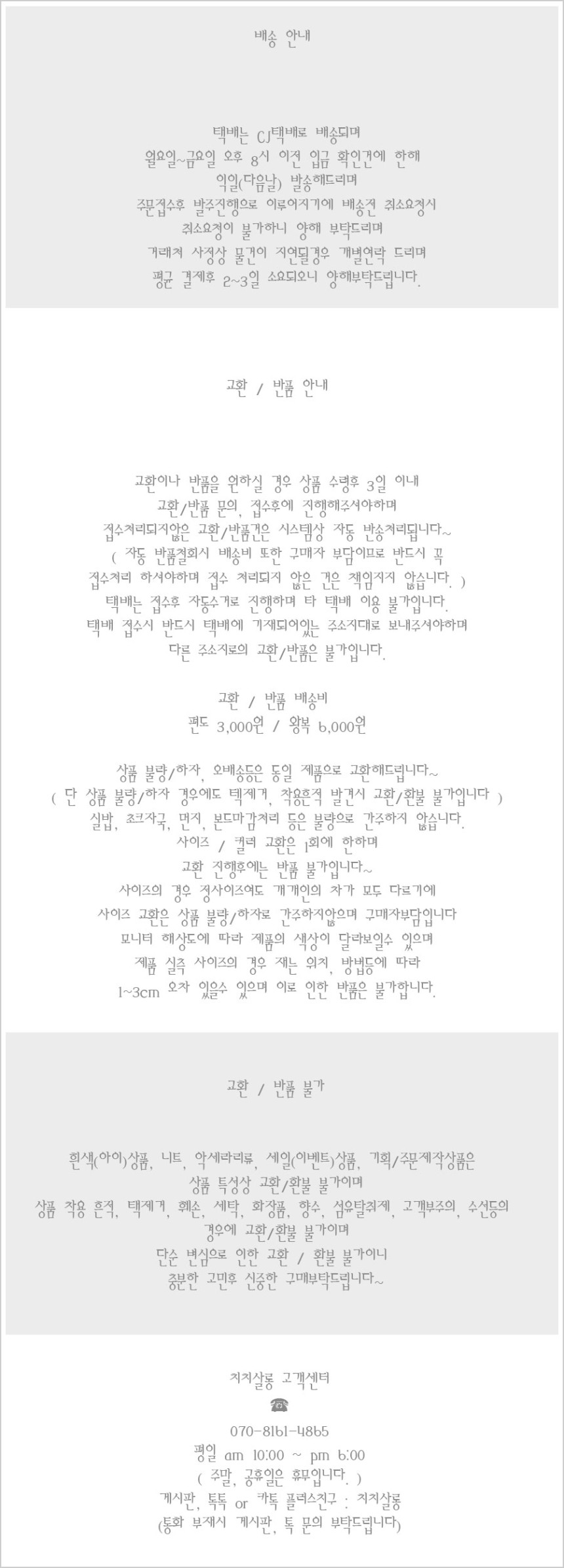 New Women Casual Travel Mini Cross Back Leather Ba