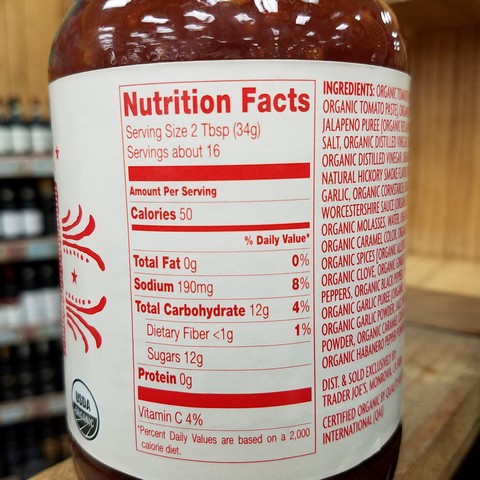 스리라차(SRIRACHA) 이미지