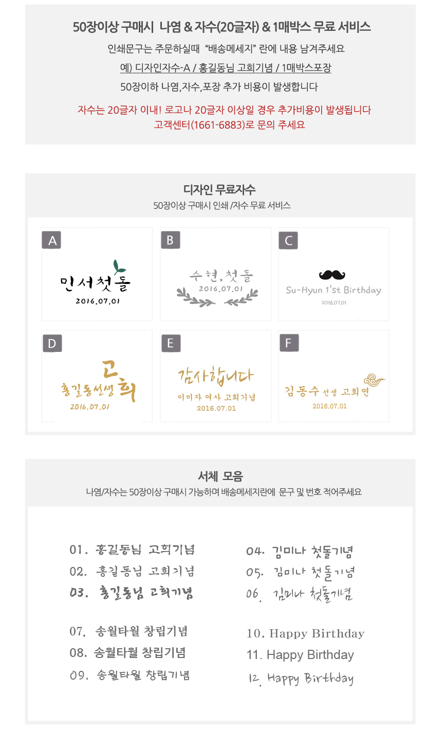 <b><p>Songwol towel Eco-friendly Organic Washcloth</p></b><b><p>ソンウォルタオル 環境に配慮した オーガニック バス 170g 赤ちゃん 幼児 無蛍光</p></b><br /><br /><p align='center'>