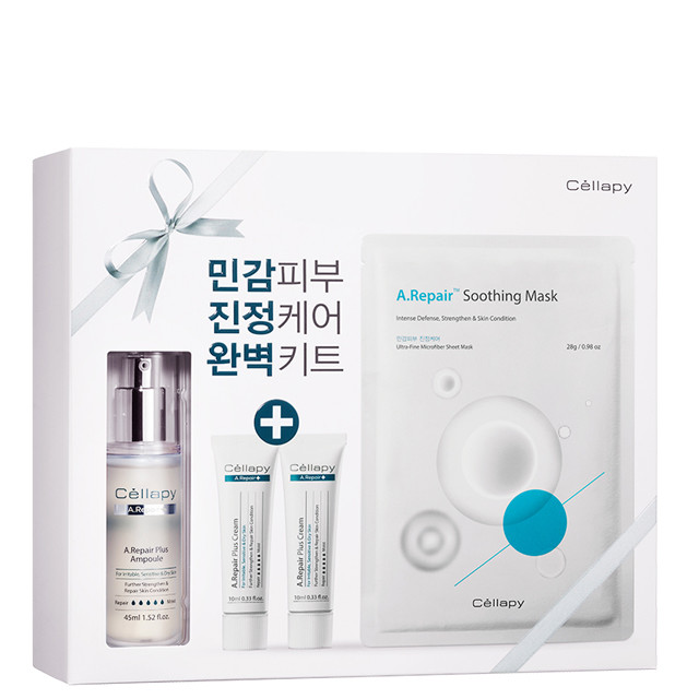 Planning SET CELLA PIA REPAIR Plus Ampoule 45ml eg