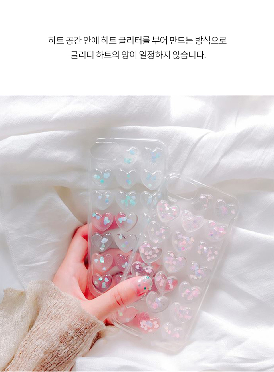 <b><p>Galaxy Note Aqua Embo Heart Glitr Case s8</p></b><b><p>ギャラクシーノート8アクアエンボスハートグリッターケースs8、iPhone 8特異携帯電話</p></b><br /><br /><p align='center'>