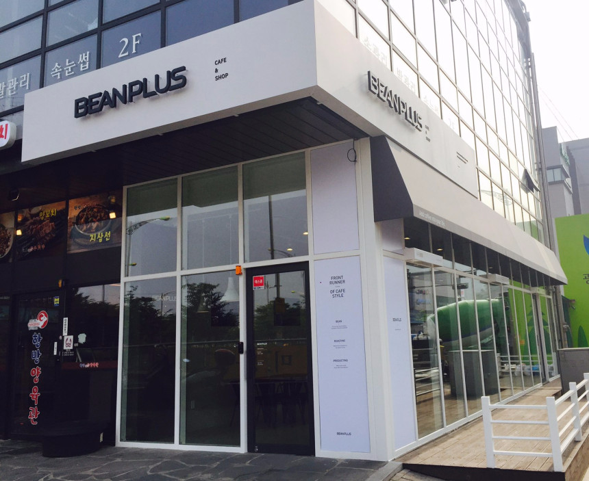 Blank Plus Tee Maker Semi-Automatic Teapot Set Gla