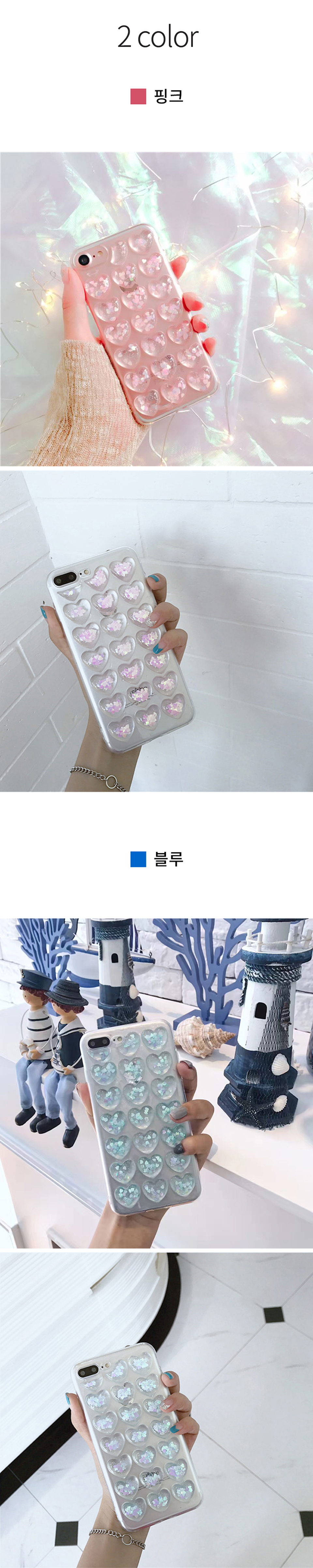 <b><p>Galaxy Note Aqua Embo Heart Glitr Case s8</p></b><b><p>ギャラクシーノート8アクアエンボスハートグリッターケースs8、iPhone 8特異携帯電話</p></b><br /><br /><p align='center'>