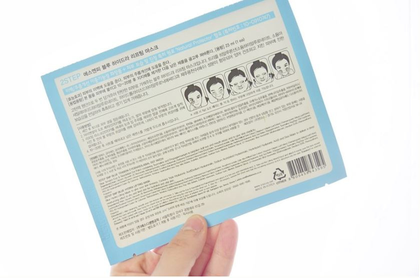 NEW SKIN MASQUE SNP Facial Pim Tension Mask Pack 5