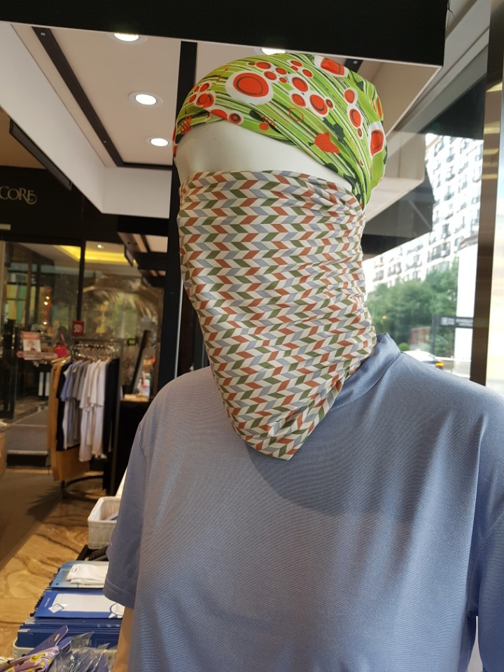 Cozy Estilo Multi-mask 1SP003