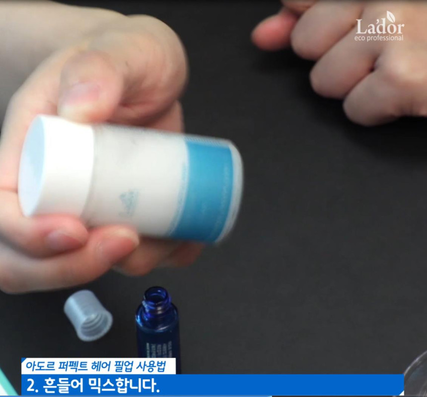 NEW HAIR CARE Ador Perfect Hair Filler Ample Treat