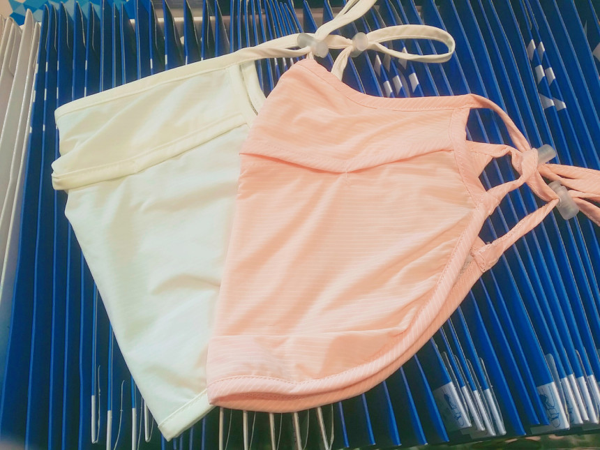 COZY ESTILLO 2 stage cool mask 1NM003