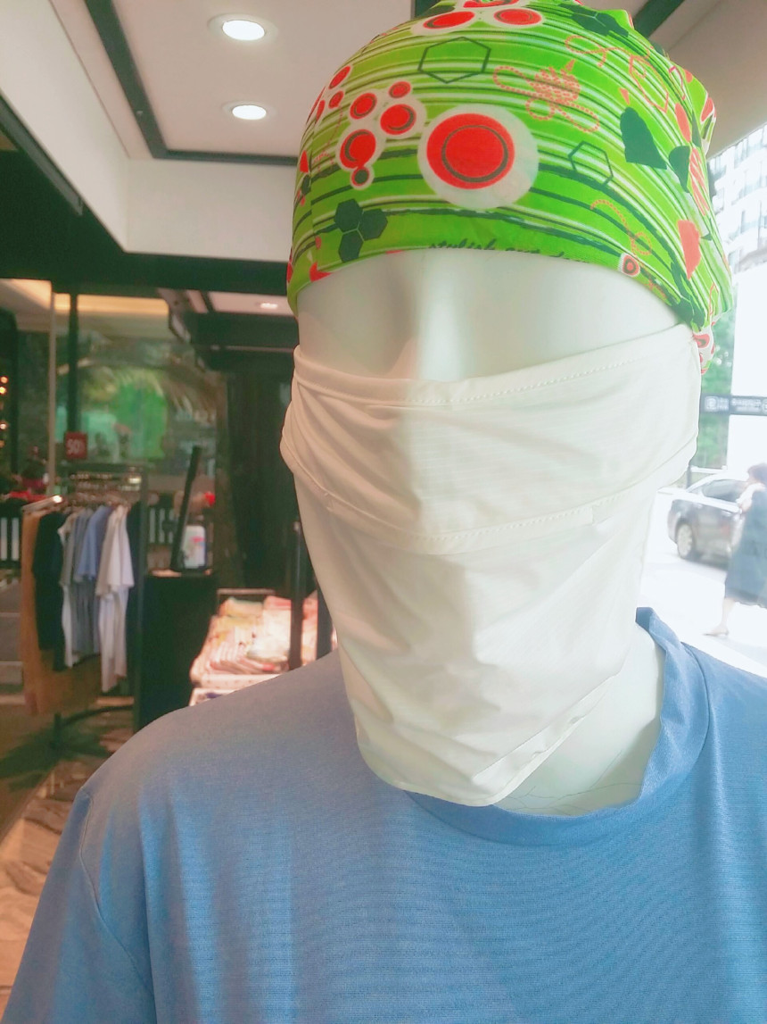 COZY ESTILLO 2 stage cool mask 1NM003