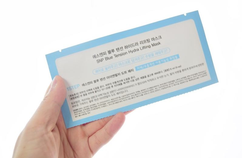 NEW SKIN MASQUE SNP Facial Pim Tension Mask Pack 5