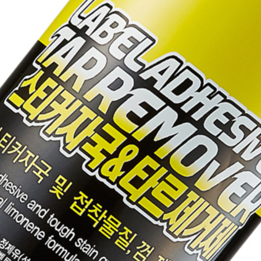 캉가루 스티커 타르 제거제 얼룩 껌 매직 볼펜자국제거 - 상세 이미지 3