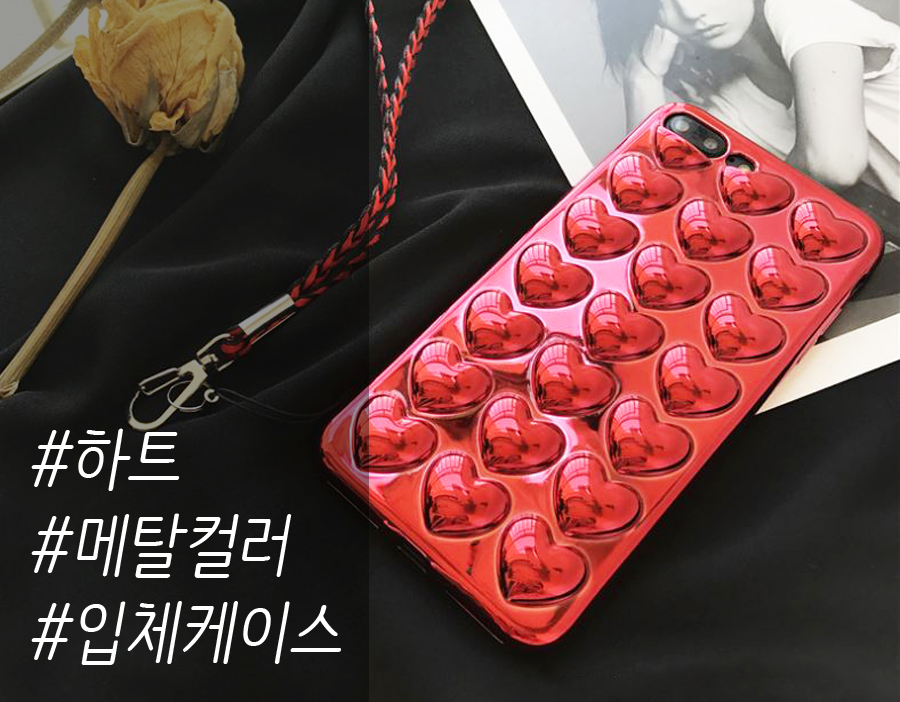 <b><p>Galaxy Note 6-piece solid heart embossed</p></b><b><p>ギャラクシーノート8 6種の立体ハエンボスケースs8、iPhone 8特異ユニーク携帯電話</p></b><br /><br /><p align='center'>