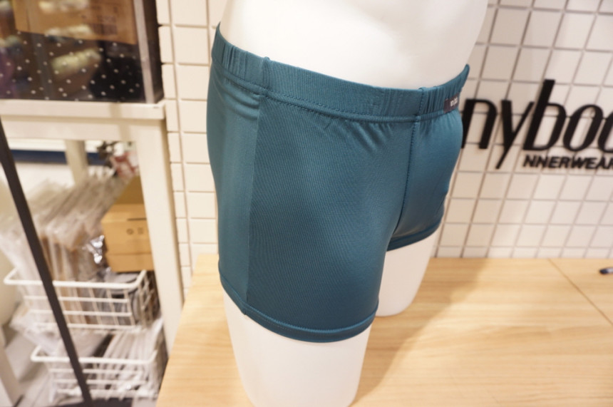 NEW MEN BOXER UNDERWEAR 2 anime body dances male