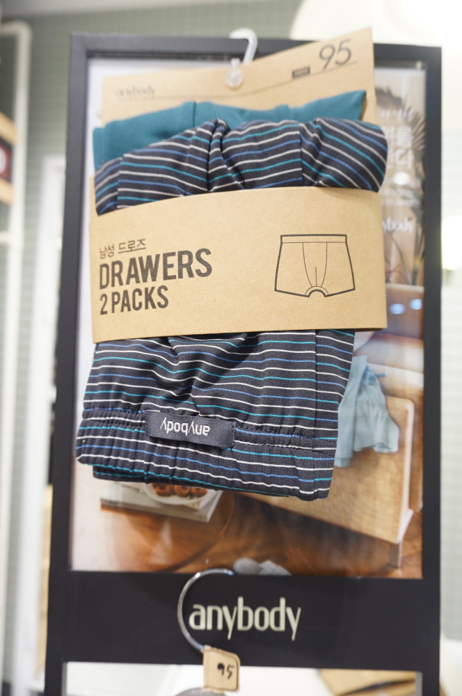 NEW MEN BOXER UNDERWEAR 2 anime body dances male