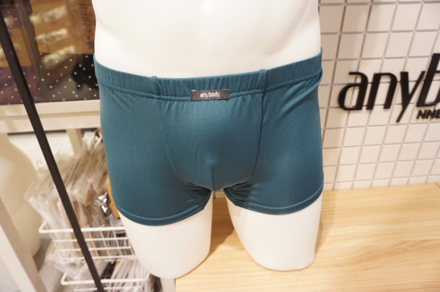 NEW MEN BOXER UNDERWEAR 2 anime body dances male