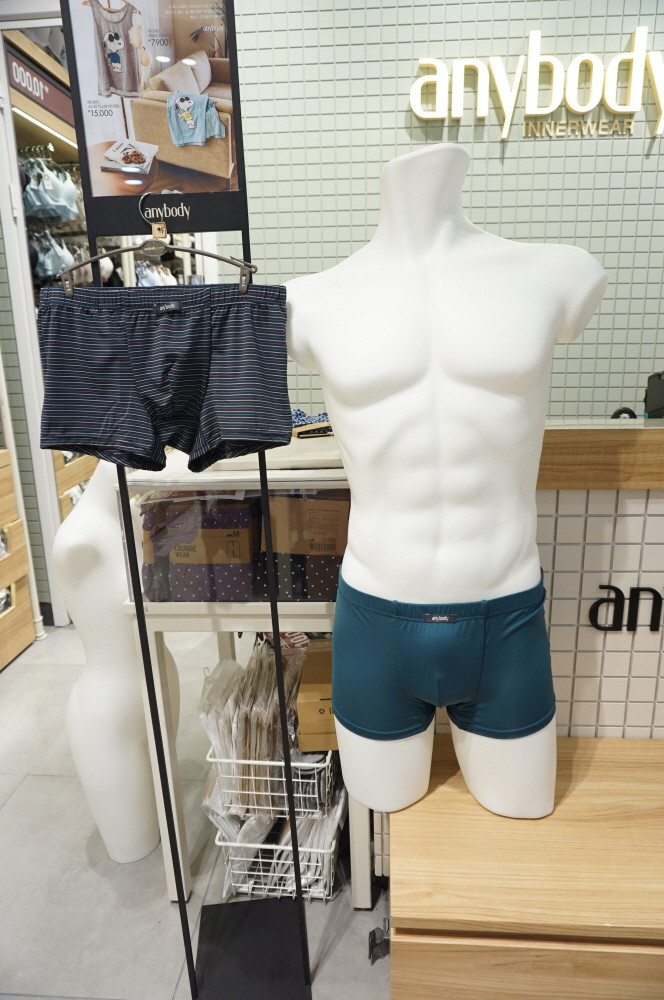 NEW MEN BOXER UNDERWEAR 2 anime body dances male