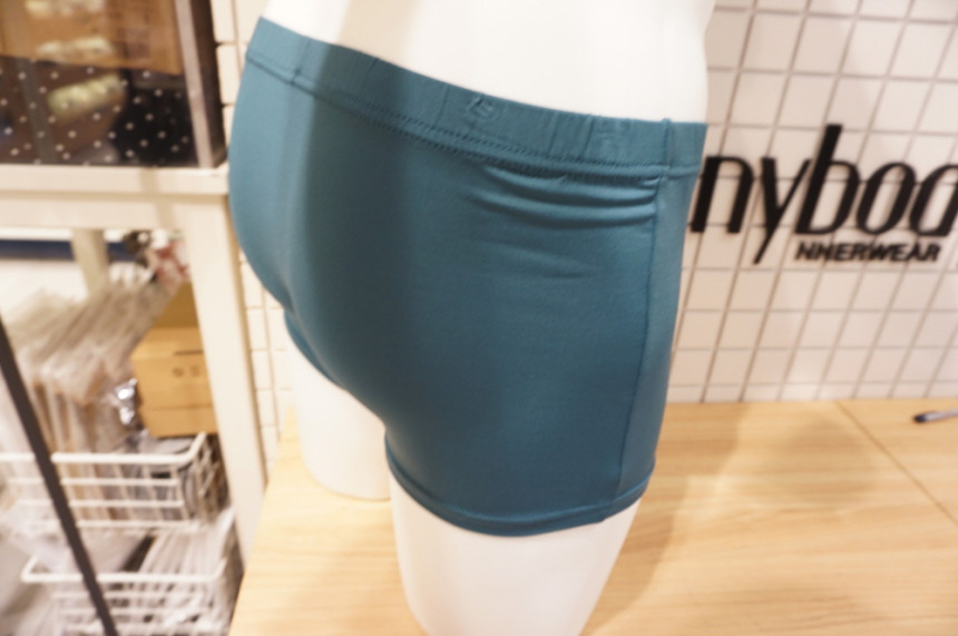 NEW MEN BOXER UNDERWEAR 2 anime body dances male