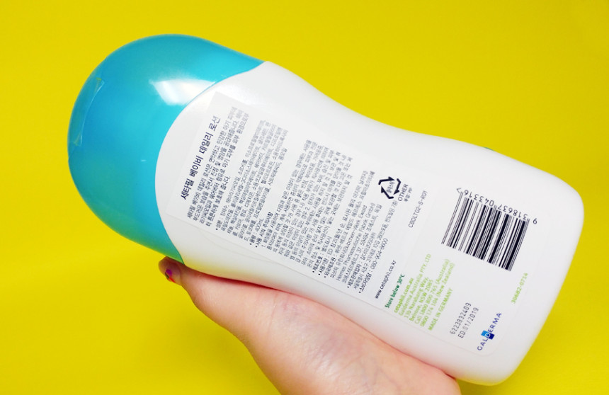 Cetaphil Baby Daily Lotion 400ml Soft fragrance mo