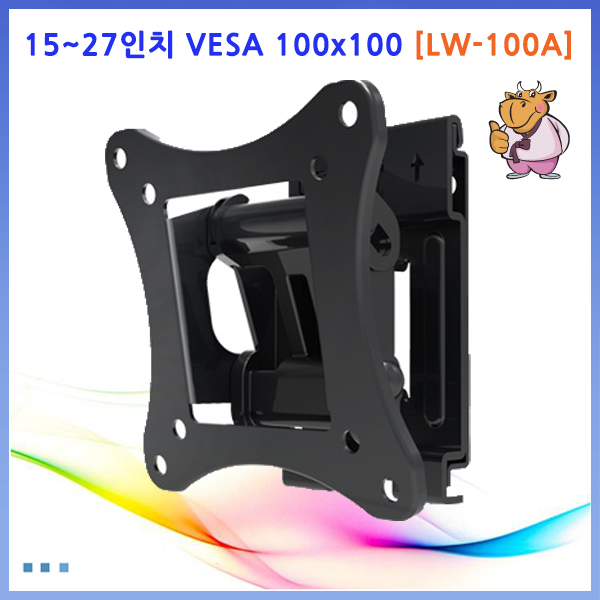 22인치 24인치 27인치 32인치 모니터 티비 거치대 삼성 LG 벽걸이 브라켓 LW-100A 15~27인치 - 상세 이미지 3