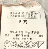 New Women Dress LH3OP6221SP