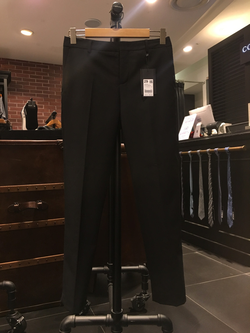 New Men's Pants Concept One Taper Dipper Crop W