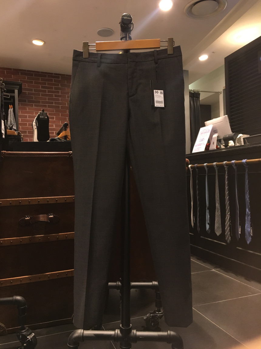 New Men's Pants Concept One Taper Dipper Crop W