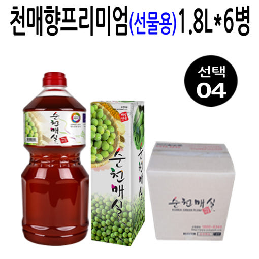 thumbnail-4