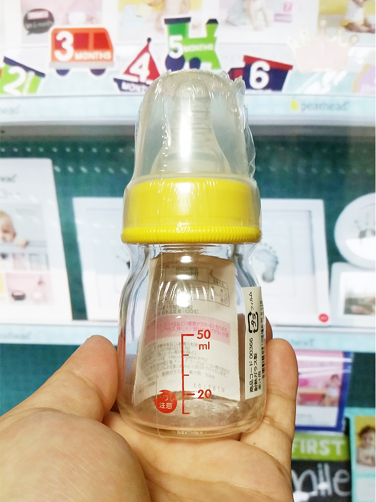 피죤 슬림 타입 젖병 내열유리 50mL(과즙용) / 120mL / 200mL / 240mL - 수유·외출 - 하카타몰