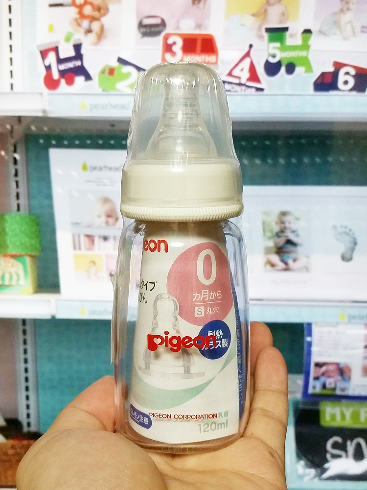 피죤 슬림 타입 젖병 내열유리 50mL(과즙용) / 120mL / 200mL / 240mL - 수유·외출 - 하카타몰