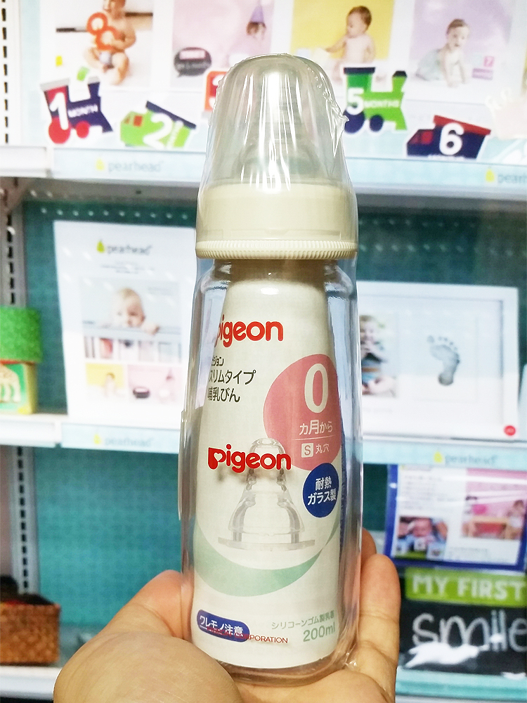 피죤 슬림 타입 젖병 내열유리 50mL(과즙용) / 120mL / 200mL / 240mL - 수유·외출 - 하카타몰