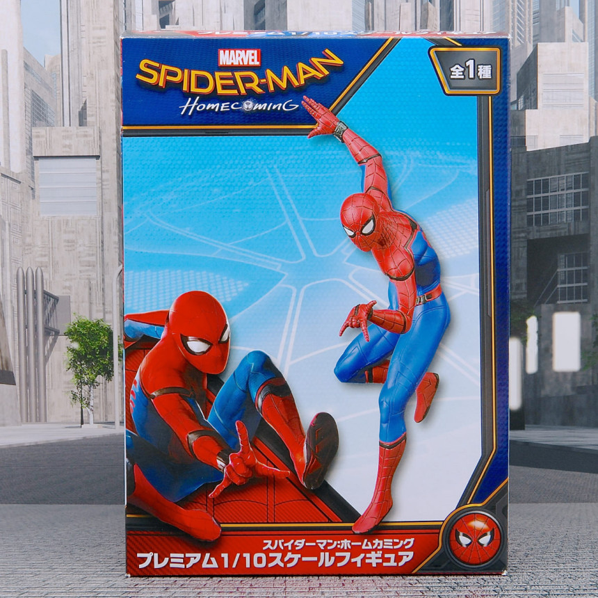 Spider-Man Figure SEGA Genuine Homecoming Marvel B