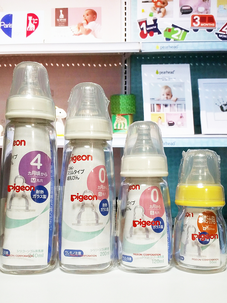 피죤 슬림 타입 젖병 내열유리 50mL(과즙용) / 120mL / 200mL / 240mL - 수유·외출 - 하카타몰