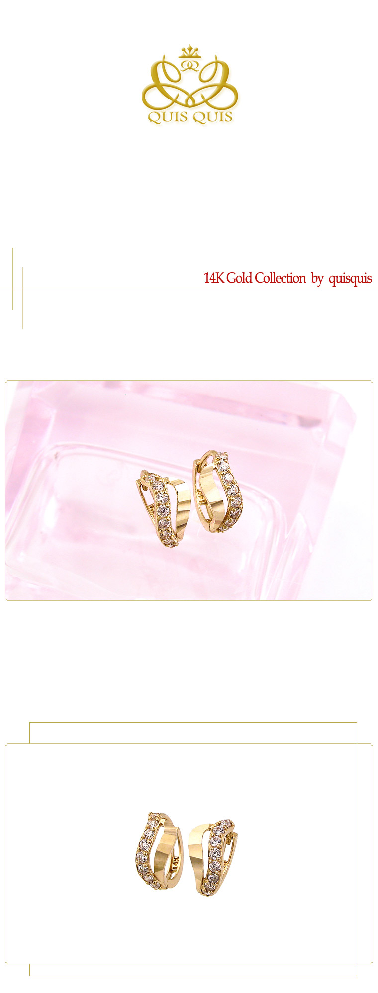 <b><p>Quiz wave One touch earring 14k gold daily</p></b><b><p>クウィスクウィス ウェーブ ワンタッチ イヤリング 14k金 デイリー Kシンプル</p></b><br /><br /><p align='center'>