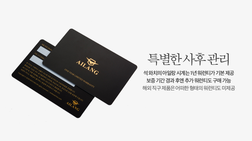 <b><p>Aylin IGS6815S male autotic clock wrist Luxury</p></b><b><p>ああイラン IGS6815S 男性 オートマチック 時計 手首 名品 メタル 品格のある</p></b><br /><br /><p align='center'>