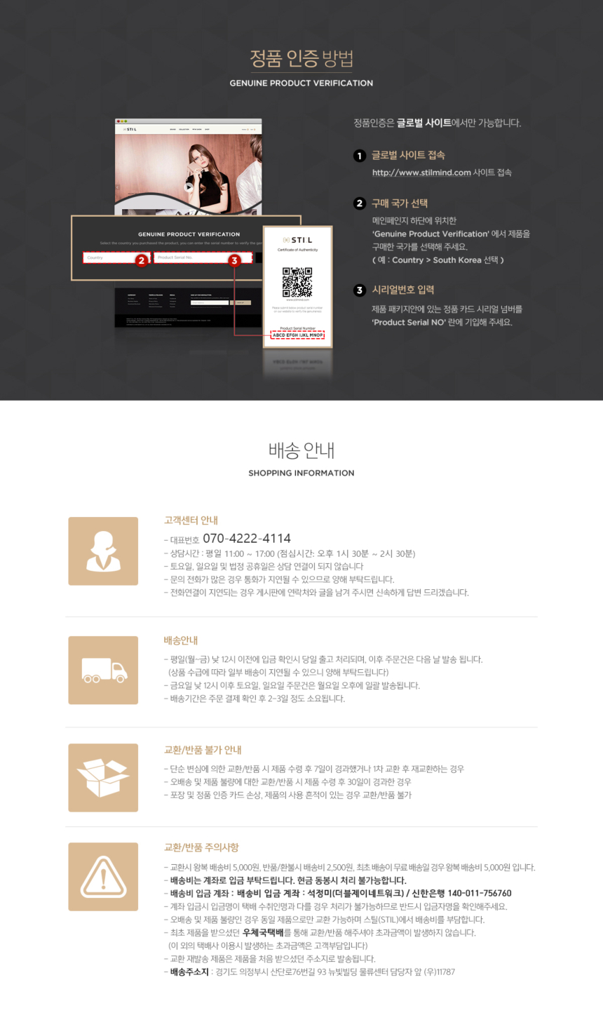 <b><p>Galaxy Note New STIL Hidden Edge Diary Case</p></b><b><p>ギャラクシーノート8ニュビトSTIL隠しエッジダイアリーケースレザーフリップカード入れ携帯電話</p></b><br /><br /><p align='center'>