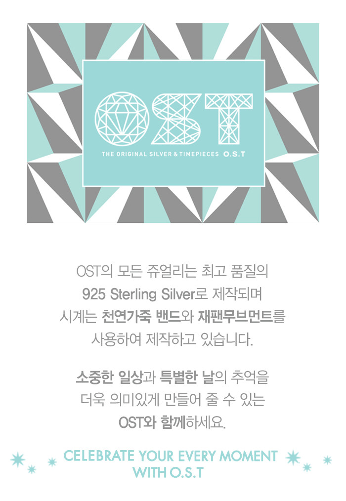 New OST Rose gold color silver bracelet OTA115504N