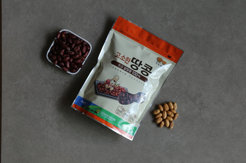 <b><p>Sweet Korean put 1 kg 500g stir-fry Domec</p></b><b><p>香ばしい 韓国語 ピーナッツ 1キロ 500g 炒め 国産 高敞 ロースト 紫色</p></b><br /><br /><p align='center'>