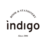 인디고디자인문구 스토어 로고