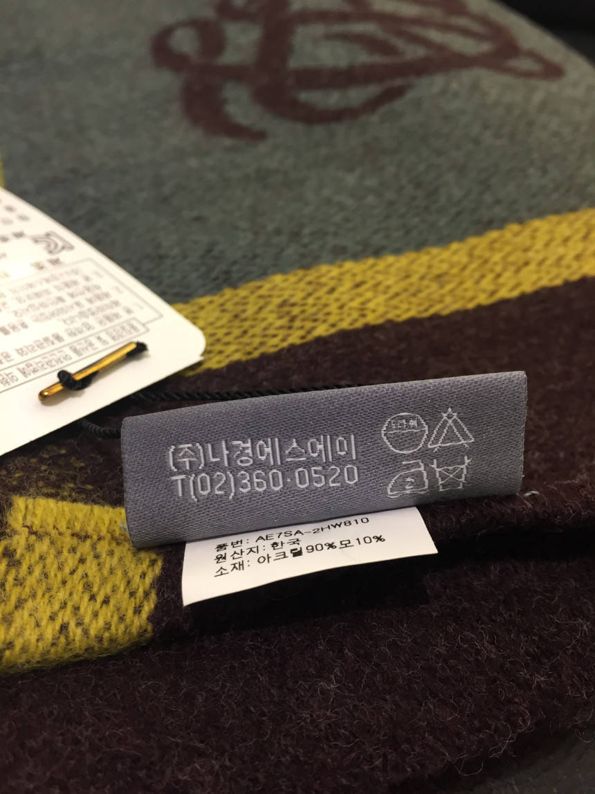 Louis Kattoz Cassia muffler SA2HW810