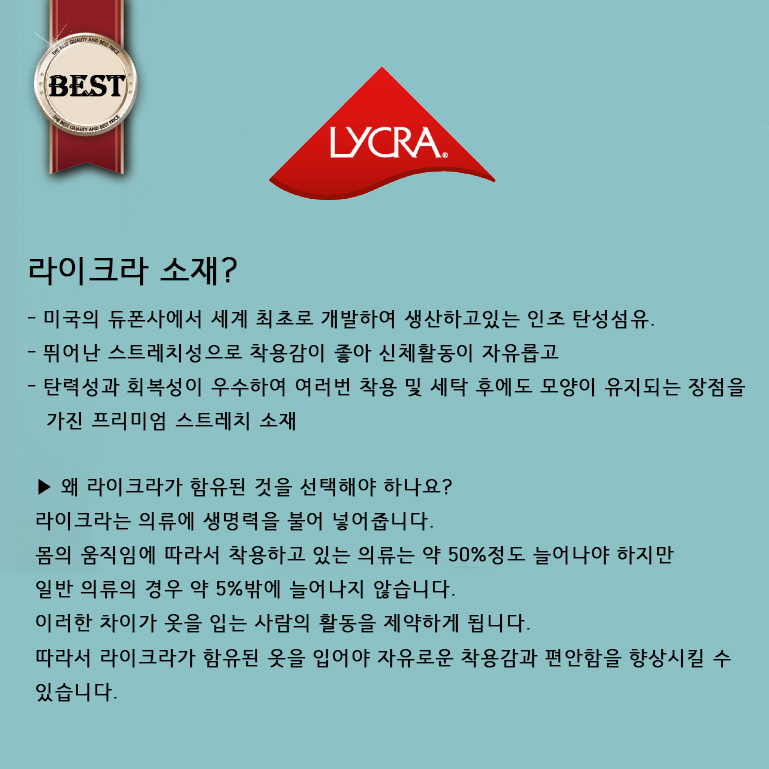 Noya lace bra set panties daily pretty big size wo