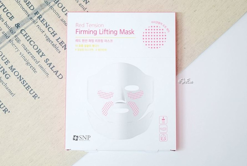 NEW SKIN MASQUE SNP Facial Pim Tension Mask Pack 5
